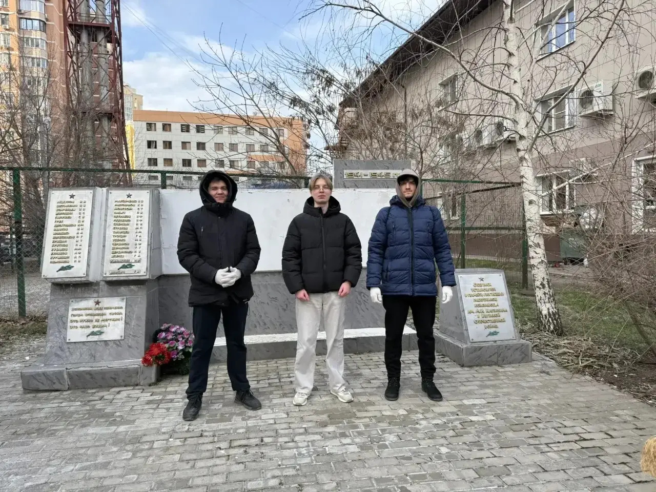 День освобождения Краснодара от немецко-фашистских захватчиков